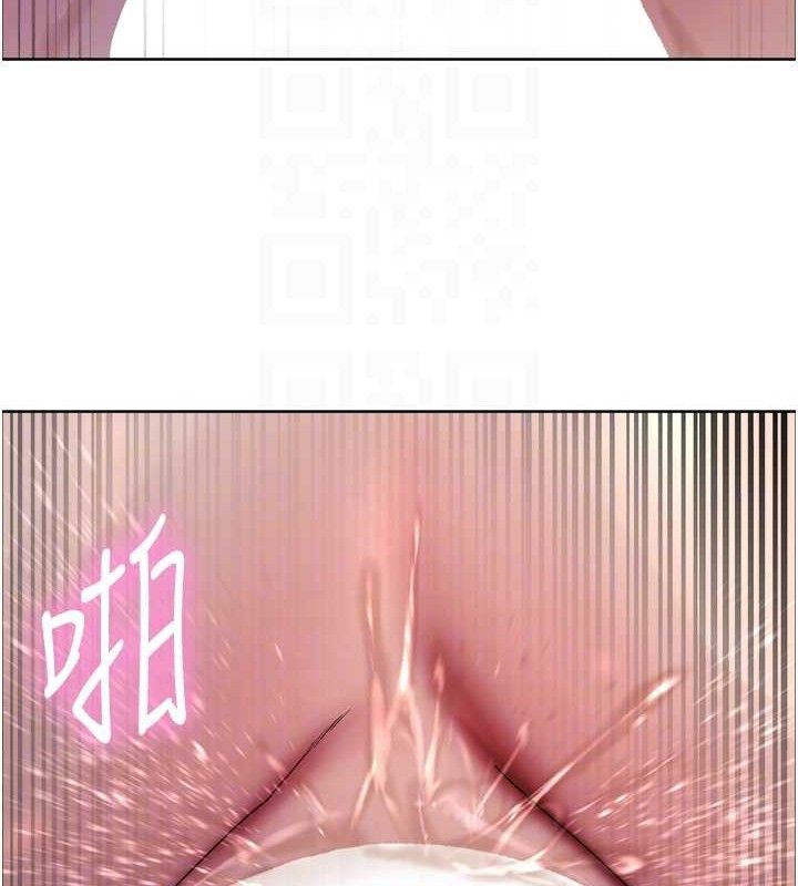 色轮眼 第2季 第75話-前後雙插的快感♥ 韩漫图片84