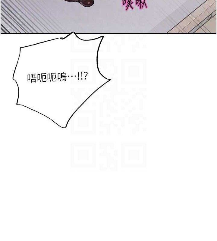 色轮眼 第2季 第75話-前後雙插的快感♥ 韩漫图片59