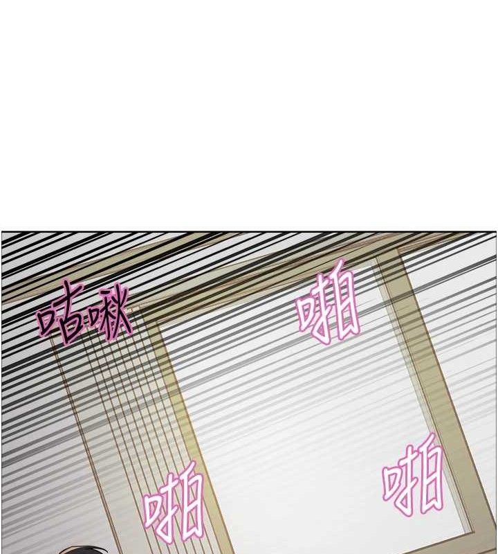 色轮眼 第2季 第75話-前後雙插的快感♥ 韩漫图片41