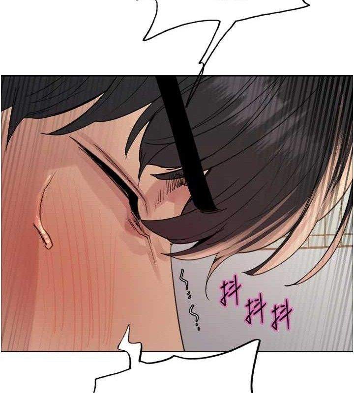 色轮眼 第2季 第75話-前後雙插的快感♥ 韩漫图片64