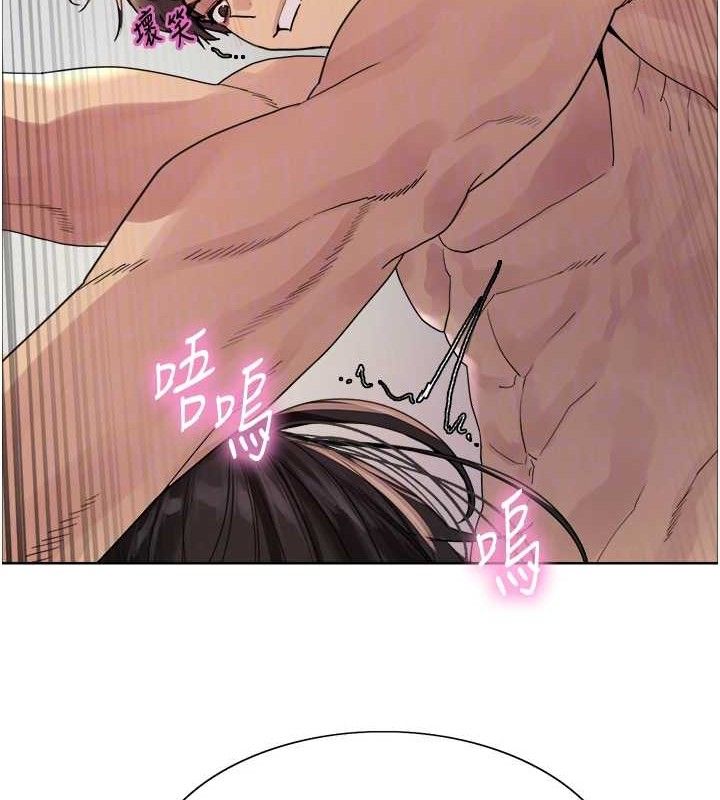 色轮眼 第2季 第75話-前後雙插的快感♥ 韩漫图片48