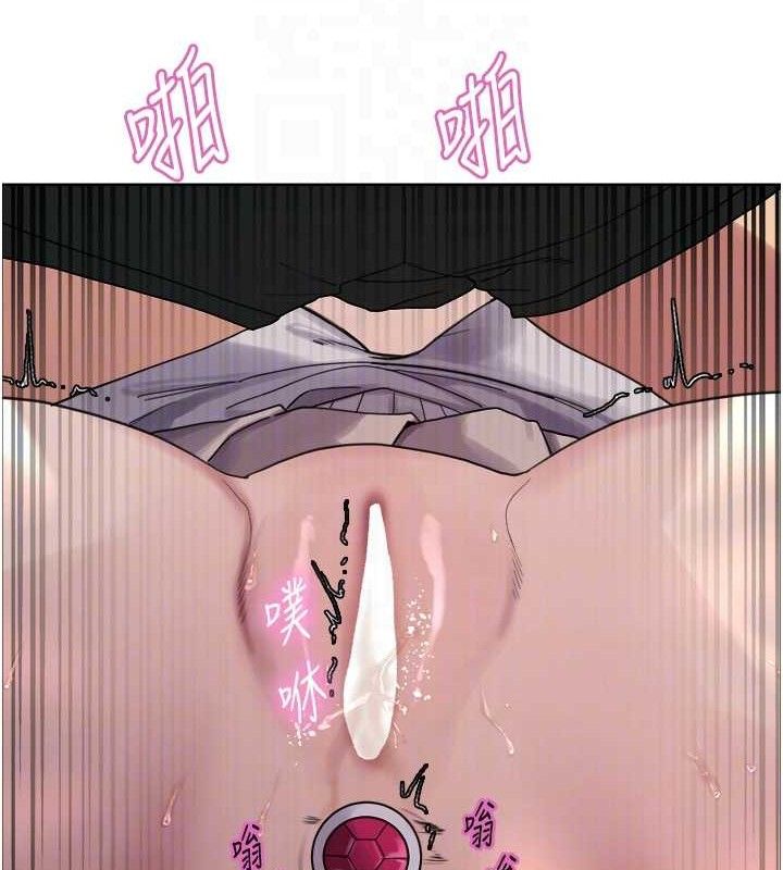 色轮眼 第2季 第75話-前後雙插的快感♥ 韩漫图片46