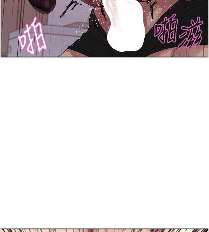 色轮眼 第2季 第75話-前後雙插的快感♥ 韩漫图片110