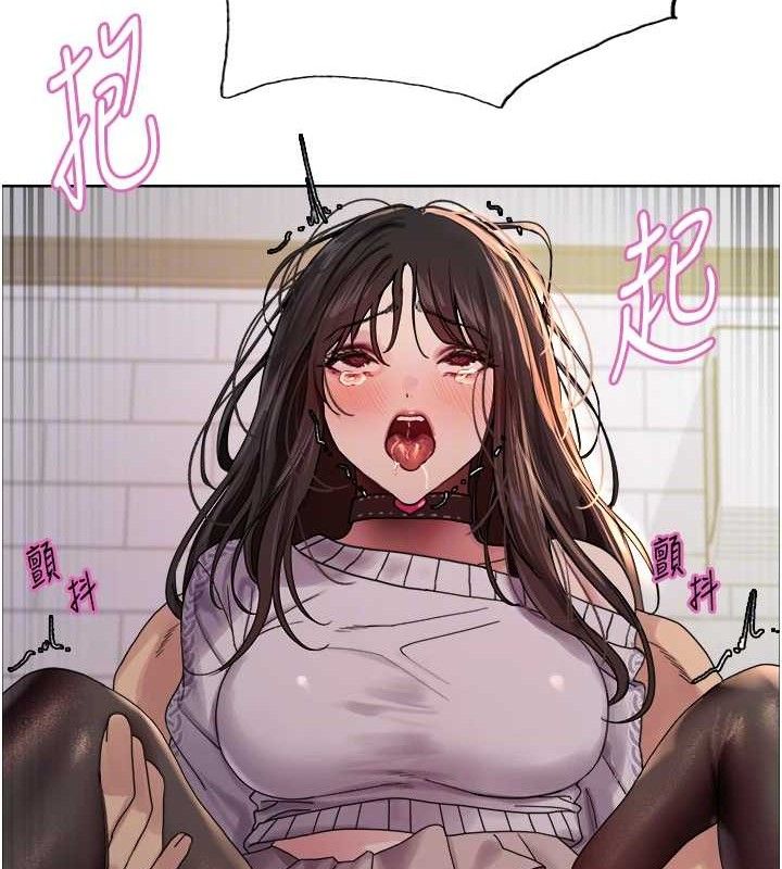 色轮眼 第2季 第75話-前後雙插的快感♥ 韩漫图片104