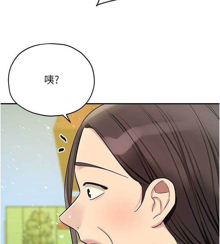 洞洞杂货店 第130話-用大鵰溫暖變態淫師 韩漫图片21