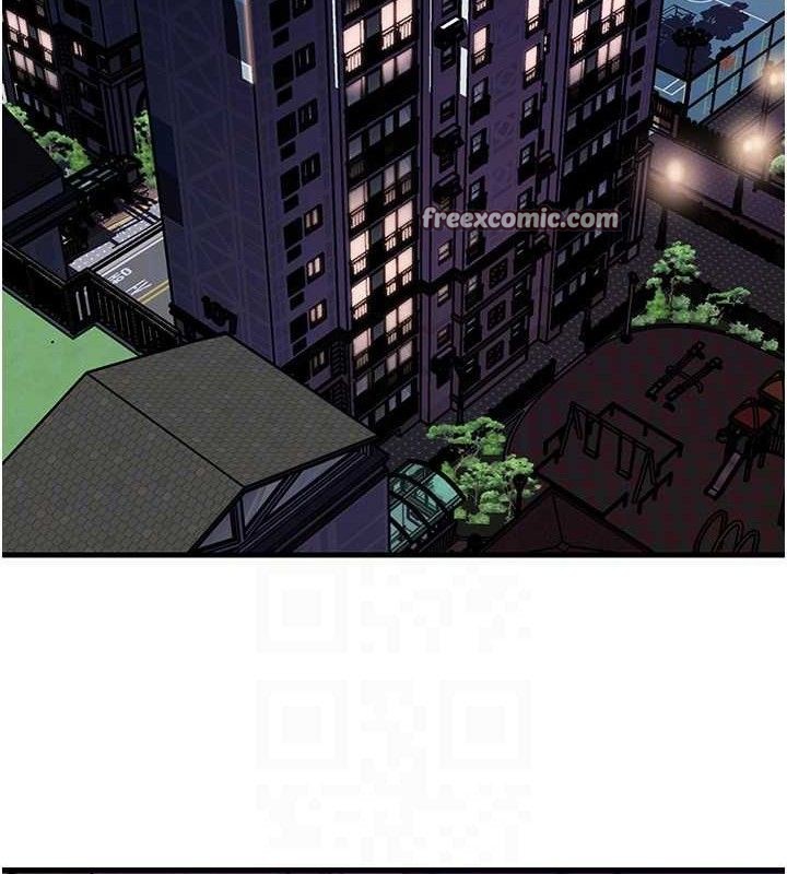 岳母为何那样 第55話-現在隻剩我們兩個人瞭 韩漫图片105