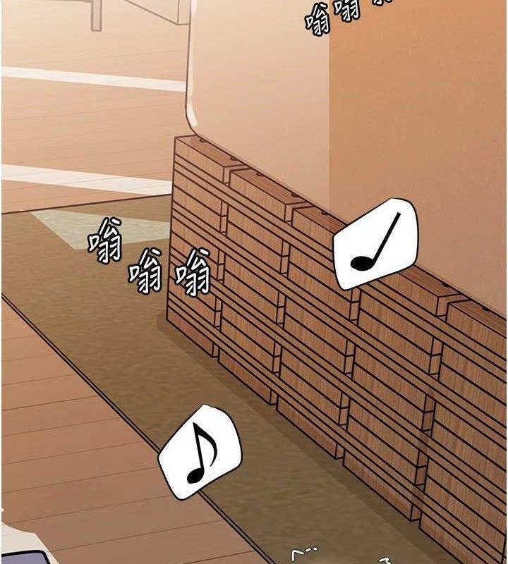 岳母为何那样 第55話-現在隻剩我們兩個人瞭 韩漫图片2