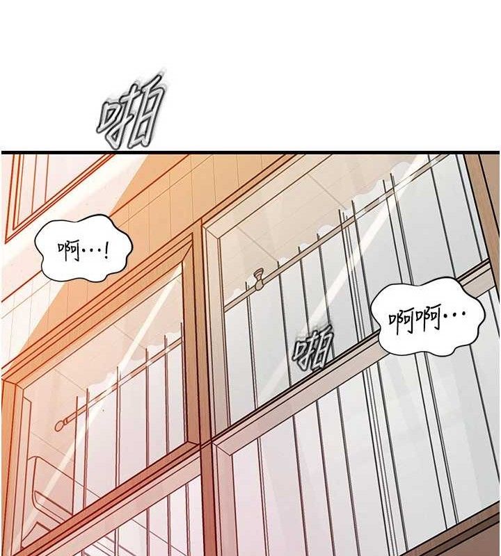 岳母为何那样 第55話-現在隻剩我們兩個人瞭 韩漫图片41