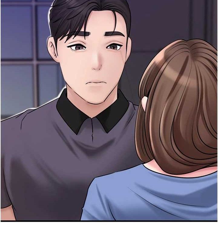 岳母为何那样 第55話-現在隻剩我們兩個人瞭 韩漫图片108