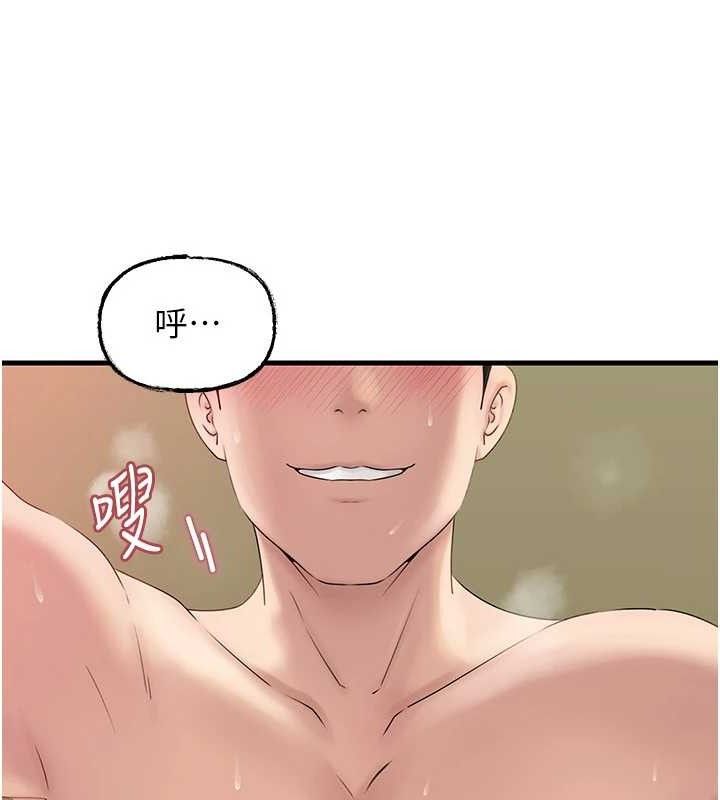 岳母为何那样 第55話-現在隻剩我們兩個人瞭 韩漫图片82