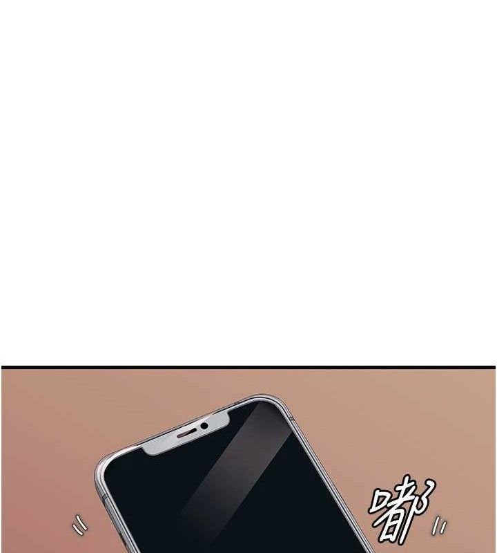 岳母为何那样 第55話-現在隻剩我們兩個人瞭 韩漫图片32