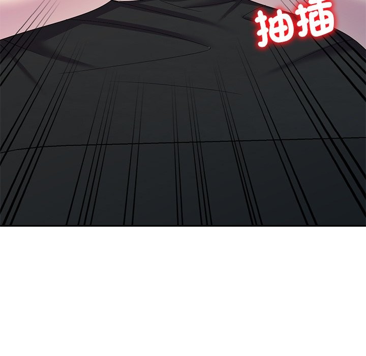 我的老婆是老师 第24話 韩漫图片139