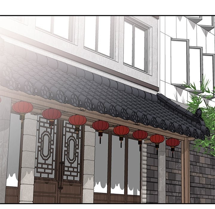 我的老婆是老师 第25話 韩漫图片79