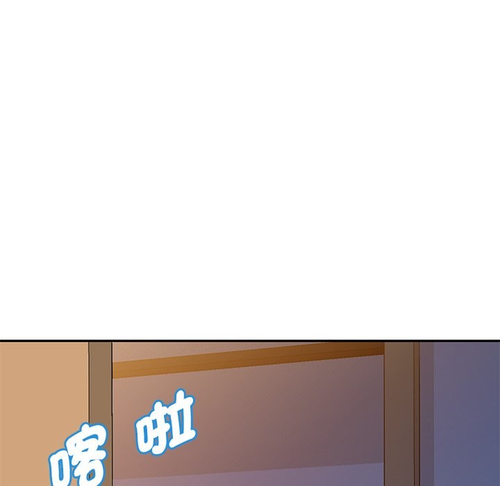 我的老婆是老师 第25話 韩漫图片65