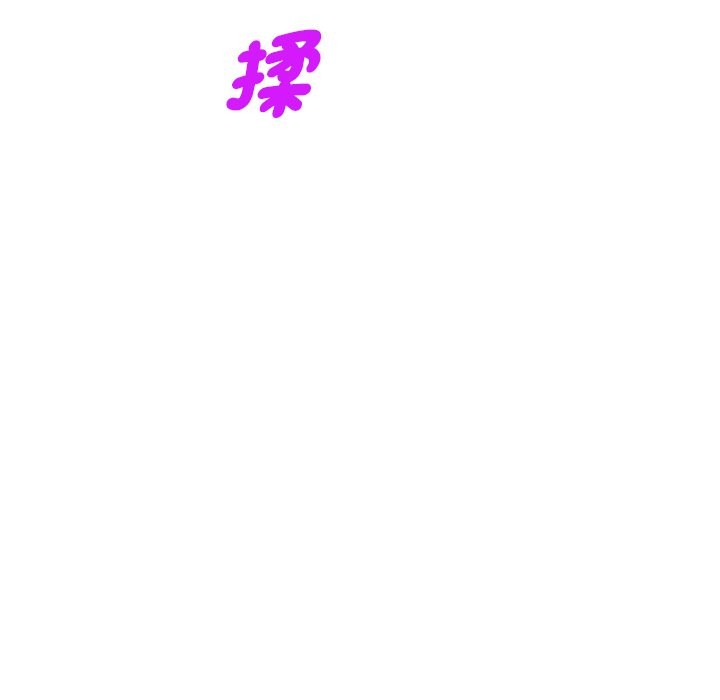 我的老婆是老师 第26話 韩漫图片67