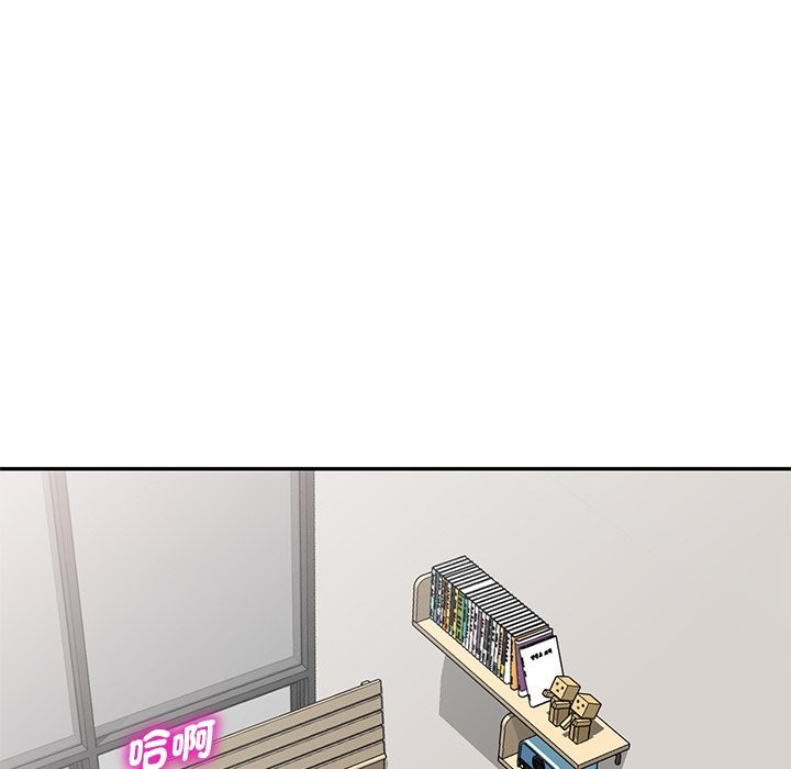我的老婆是老师 第26話 韩漫图片166