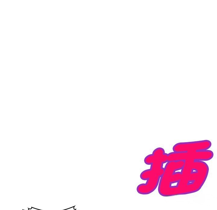 我的老婆是老师 第26話 韩漫图片91