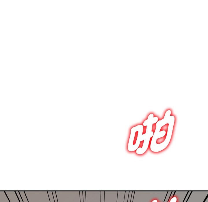 我的老婆是老师 第26話 韩漫图片94
