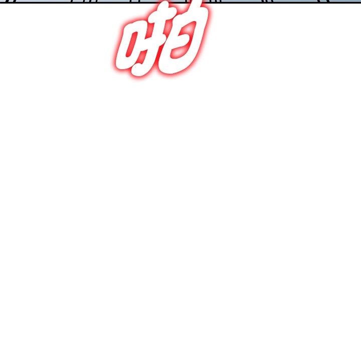 我的老婆是老师 第26話 韩漫图片97