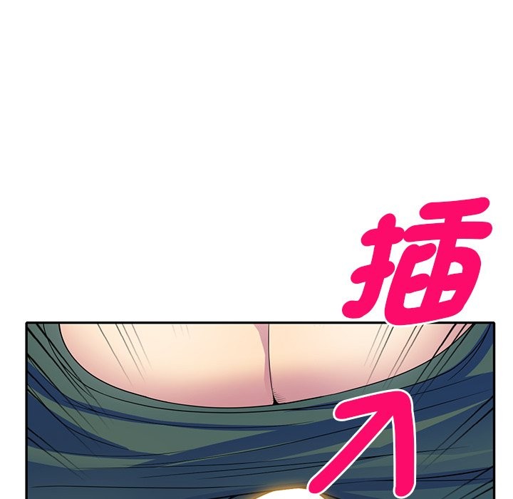 我的老婆是老师 第26話 韩漫图片128