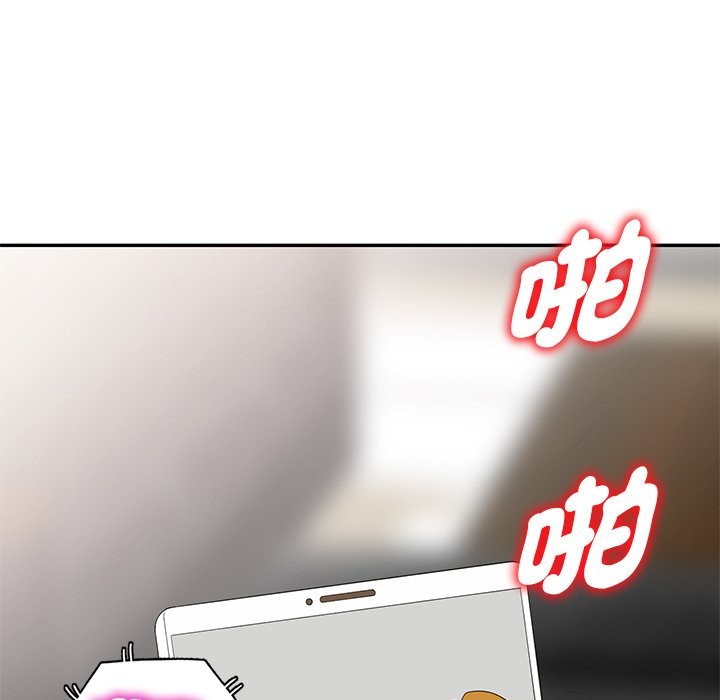 我的老婆是老师 第26話 韩漫图片180