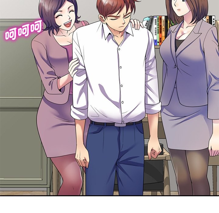 我的老婆是老师 第26話 韩漫图片50