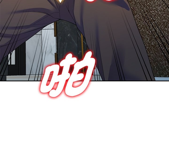 我的老婆是老师 第27話 韩漫图片122