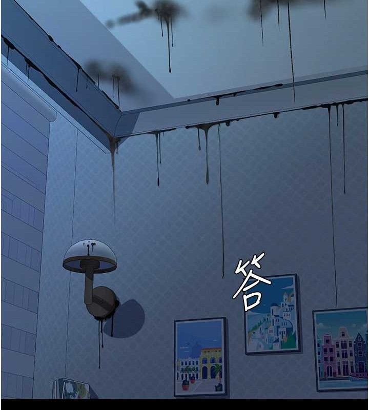 复仇母女丼 第106話-我能在這裡過夜嗎? 韩漫图片25