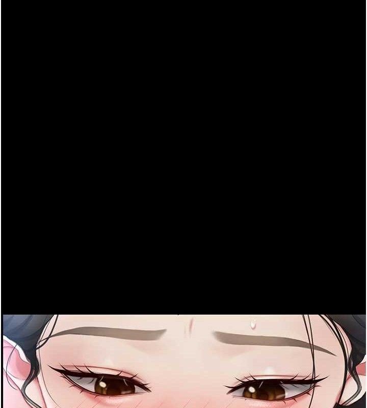 复仇母女丼 第106話-我能在這裡過夜嗎? 韩漫图片106