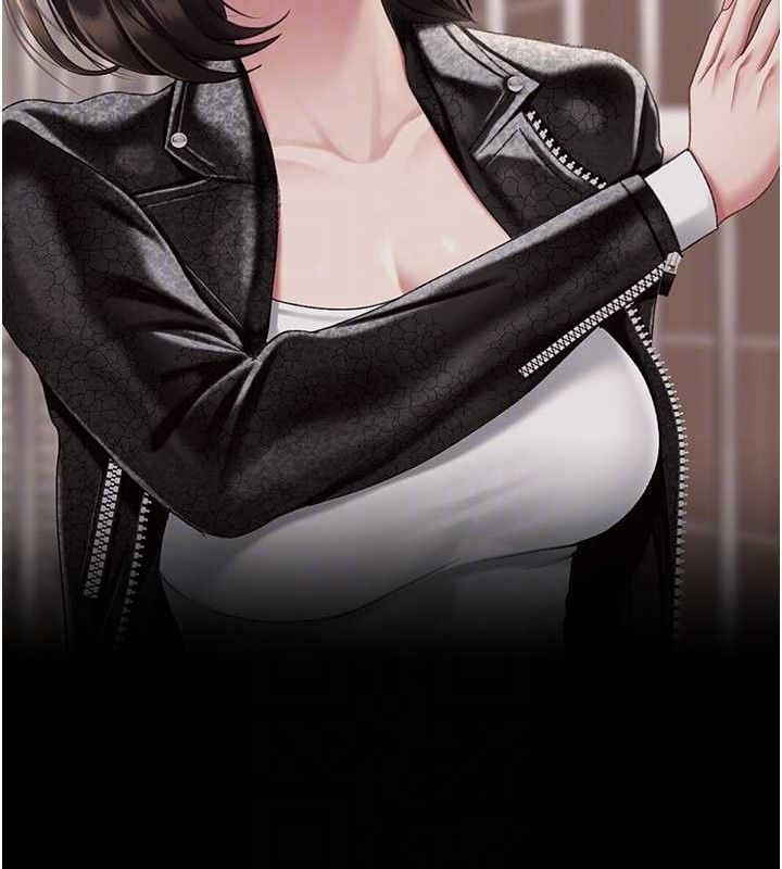 复仇母女丼 第106話-我能在這裡過夜嗎? 韩漫图片35