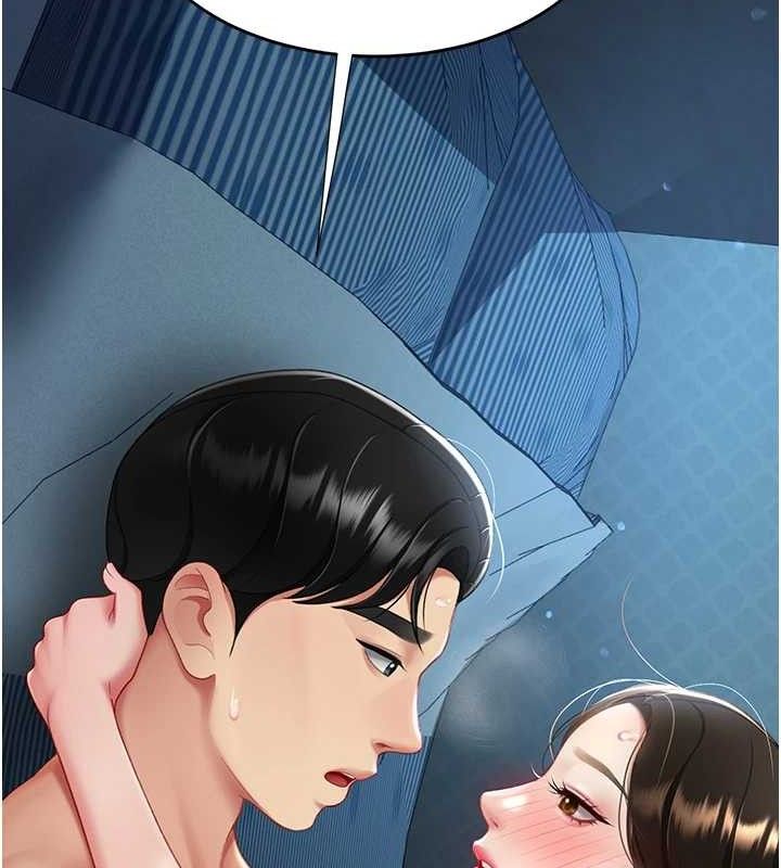 复仇母女丼 第106話-我能在這裡過夜嗎? 韩漫图片185