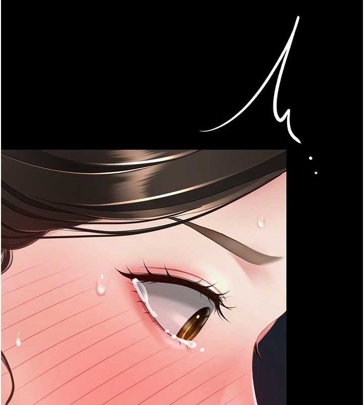 复仇母女丼 第106話-我能在這裡過夜嗎? 韩漫图片118