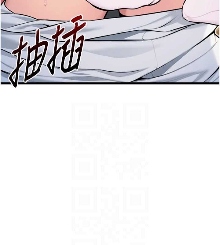 命运:贞洁慾女 第42話-巨鯨翻滾鑿淫道 韩漫图片40