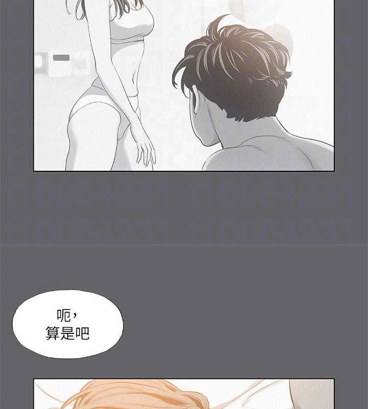 纵夏夜之梦 第79話-妳男友比較喜歡我耶? 韩漫图片49