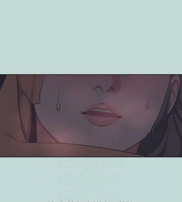 纵夏夜之梦 第79話-妳男友比較喜歡我耶? 韩漫图片97