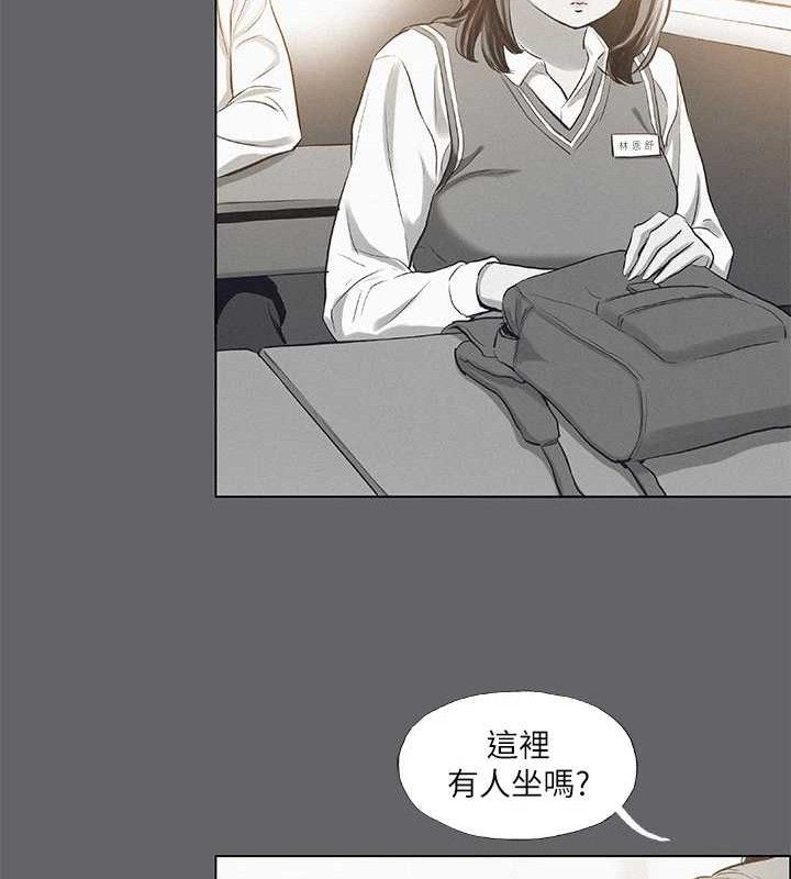 纵夏夜之梦 第79話-妳男友比較喜歡我耶? 韩漫图片21