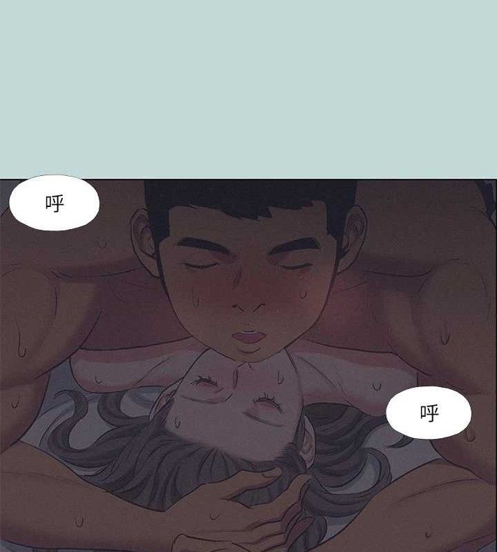 纵夏夜之梦 第79話-妳男友比較喜歡我耶? 韩漫图片95