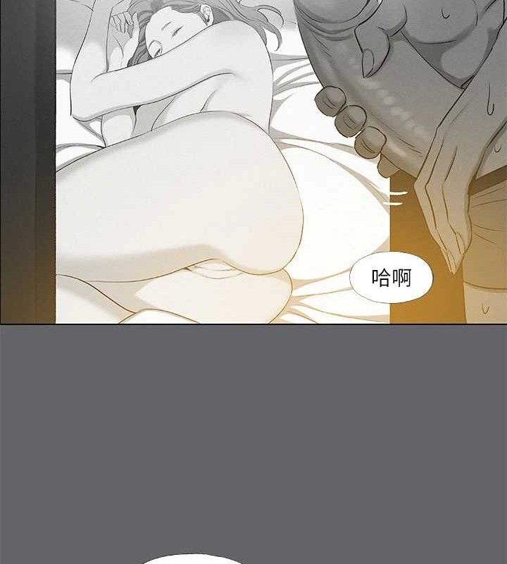 纵夏夜之梦 第79話-妳男友比較喜歡我耶? 韩漫图片88