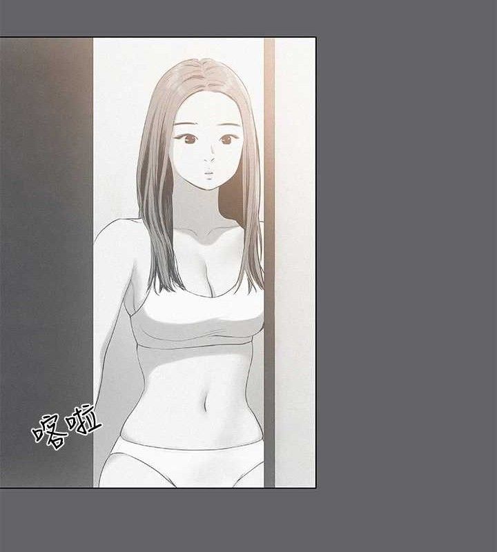 纵夏夜之梦 第79話-妳男友比較喜歡我耶? 韩漫图片46