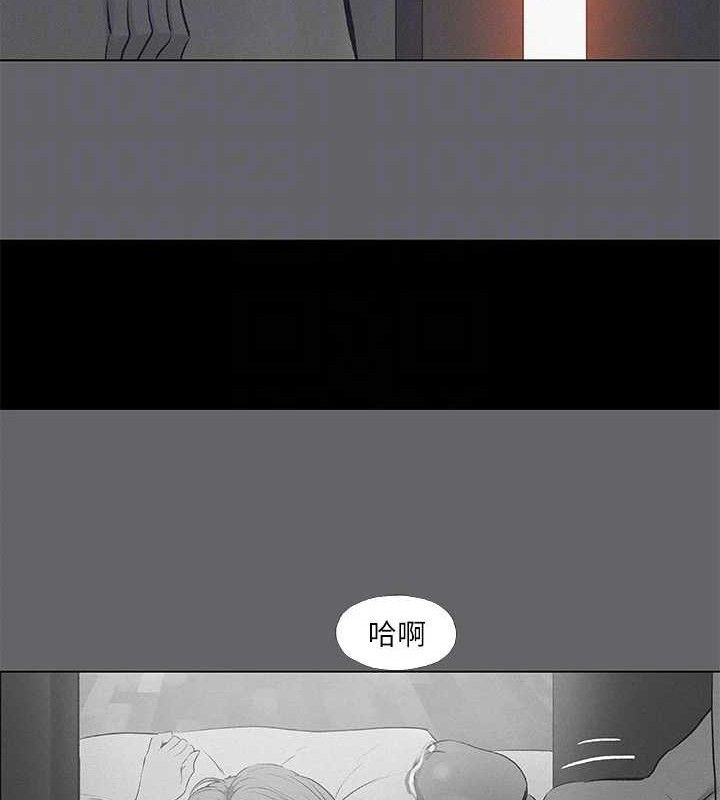 纵夏夜之梦 第79話-妳男友比較喜歡我耶? 韩漫图片87