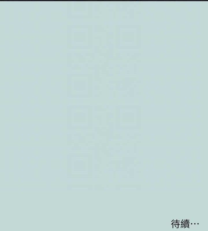 纵夏夜之梦 第79話-妳男友比較喜歡我耶? 韩漫图片99