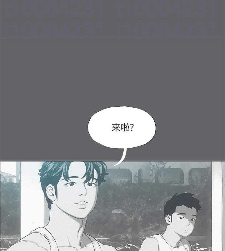 纵夏夜之梦 第79話-妳男友比較喜歡我耶? 韩漫图片37