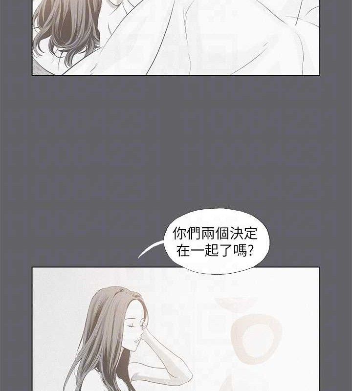 纵夏夜之梦 第79話-妳男友比較喜歡我耶? 韩漫图片48