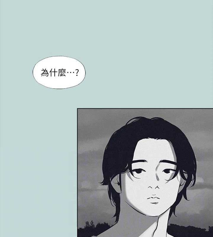 纵夏夜之梦 第80話-恩舒是我的! 韩漫图片35