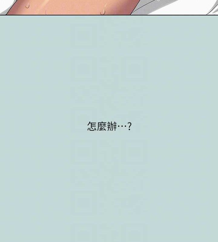 纵夏夜之梦 第80話-恩舒是我的! 韩漫图片82