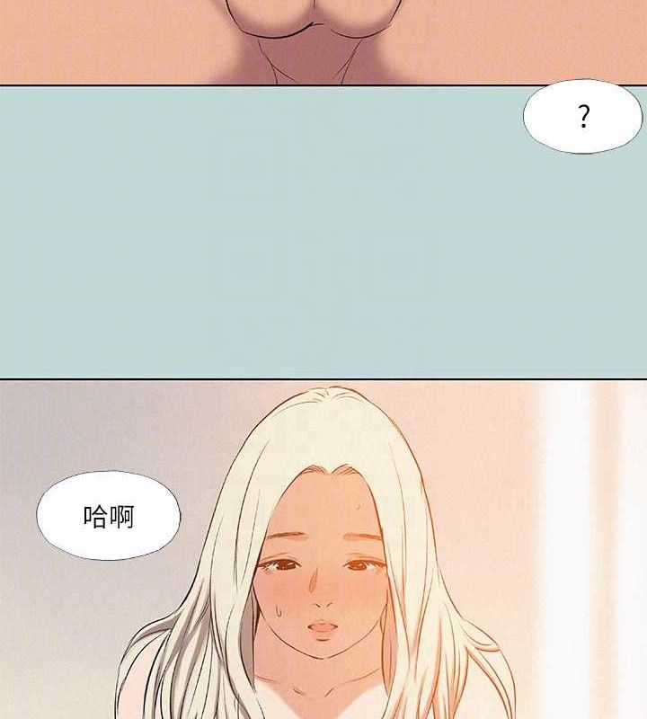纵夏夜之梦 第80話-恩舒是我的! 韩漫图片68