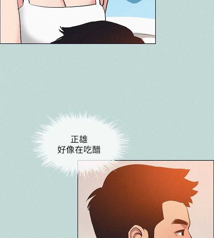 纵夏夜之梦 第80話-恩舒是我的! 韩漫图片29