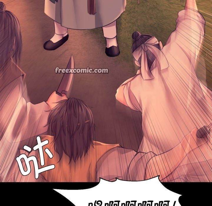小姐 第73話 韩漫图片14