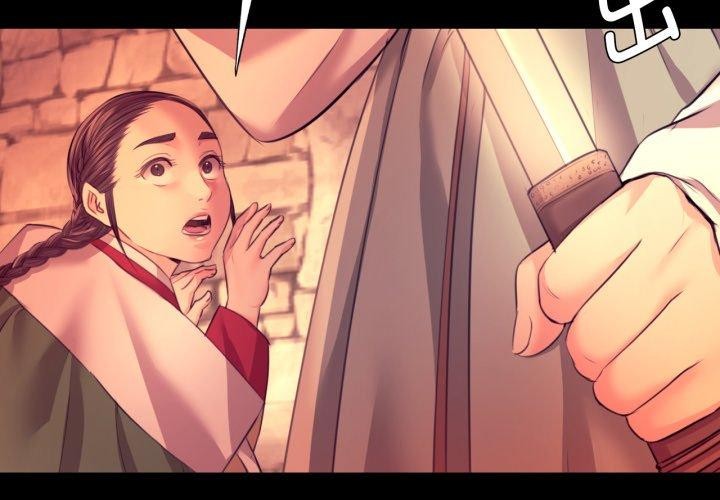小姐 第73話 韩漫图片2
