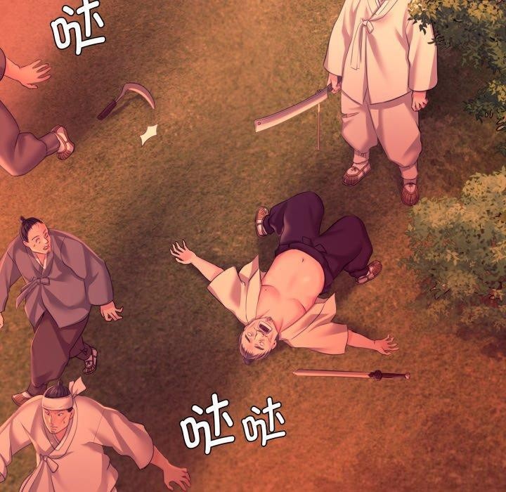 小姐 第73話 韩漫图片40